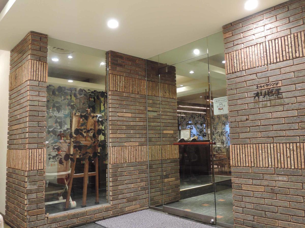Hotel King Izumi  Ngoại thất bức ảnh